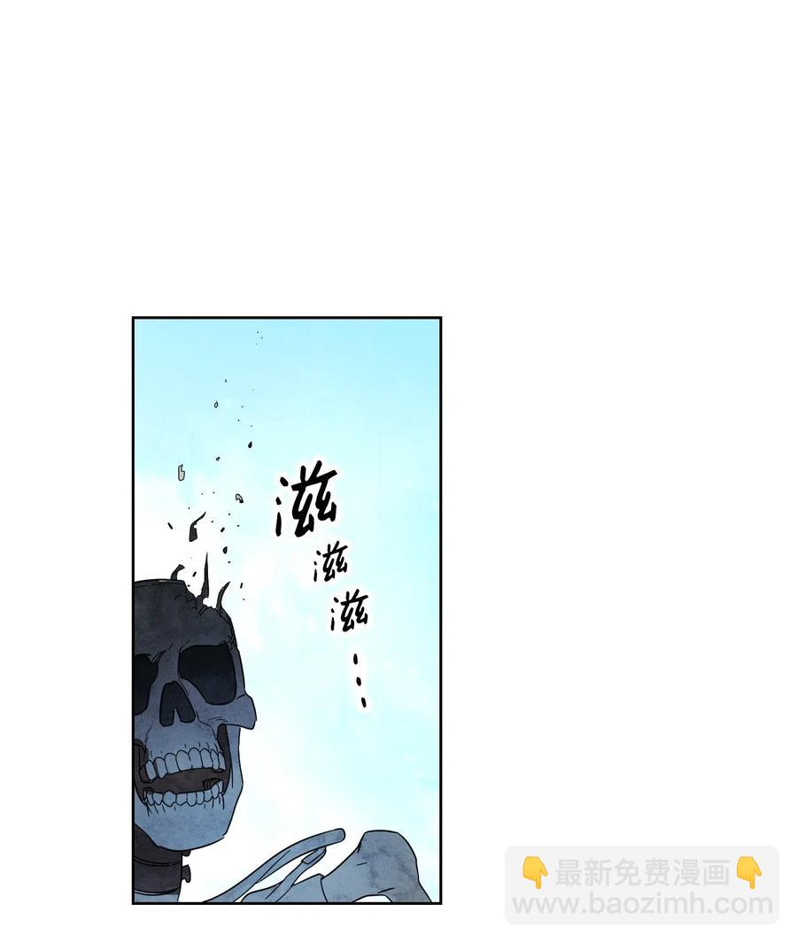19 原因(1/2)-第19话