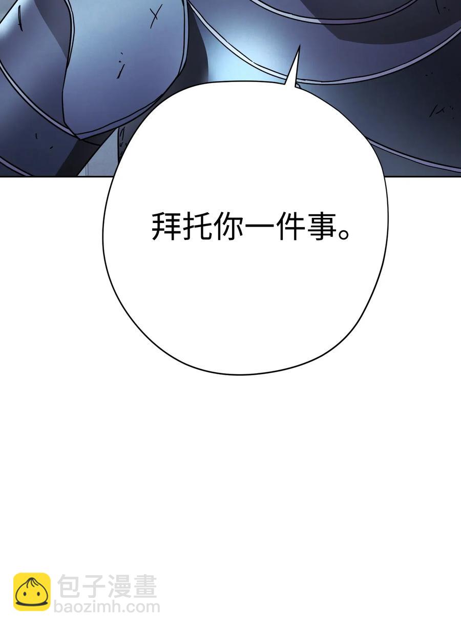 19 原因(1/2)-第19话