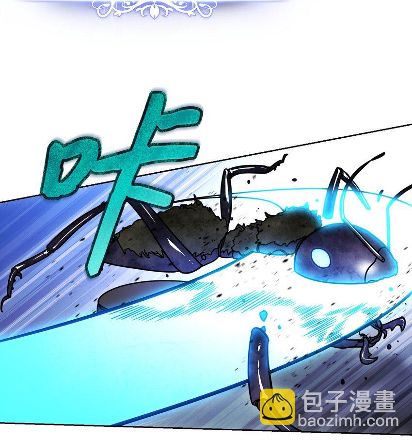 03 进入副本(1/2)-第3话