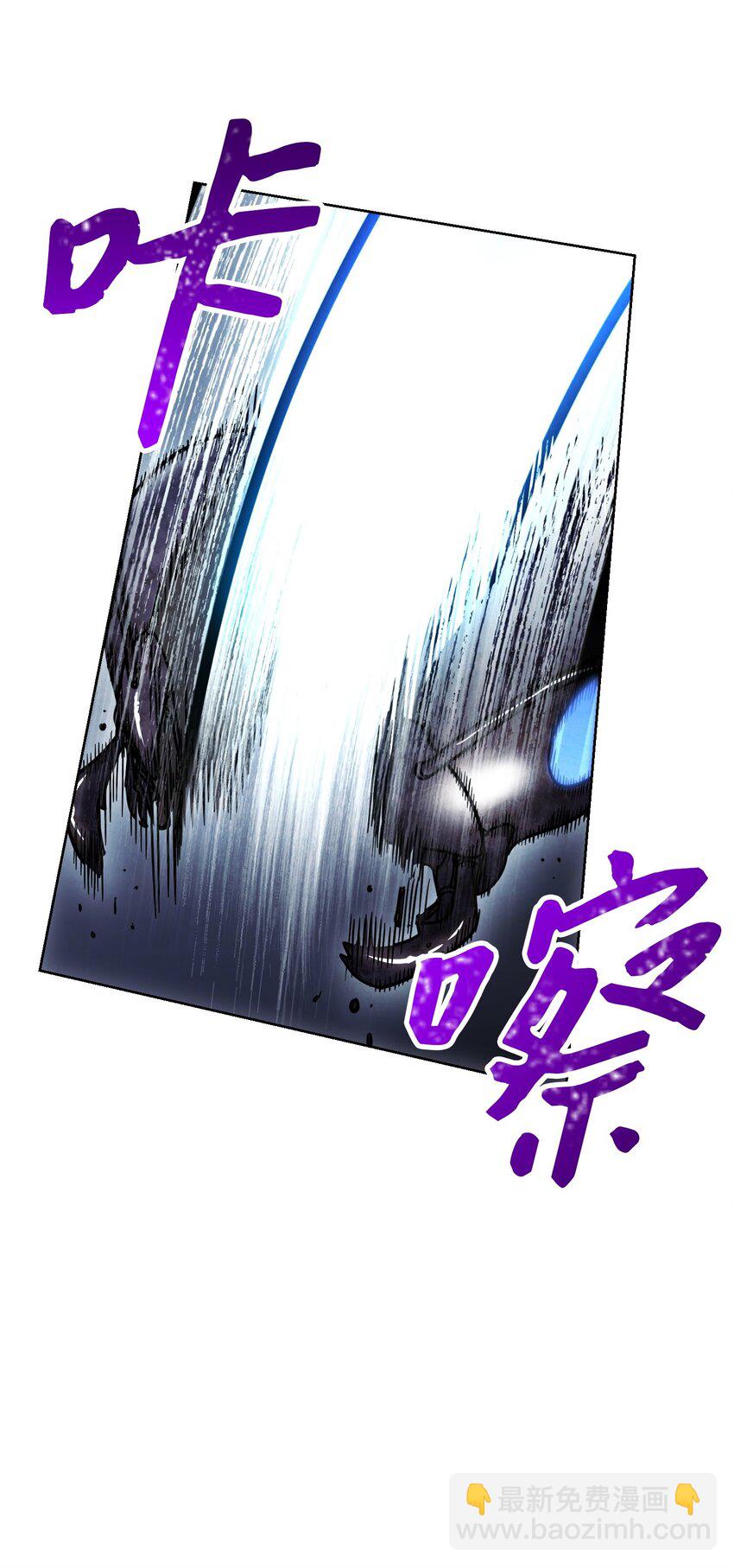 03 进入副本(1/2)-第3话