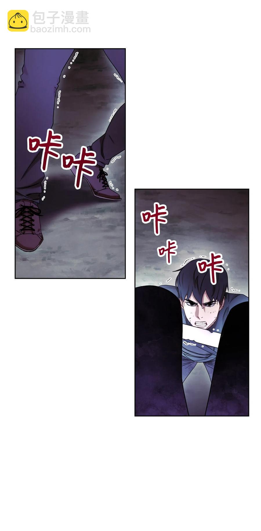 21 异世界(1/2)-第21话