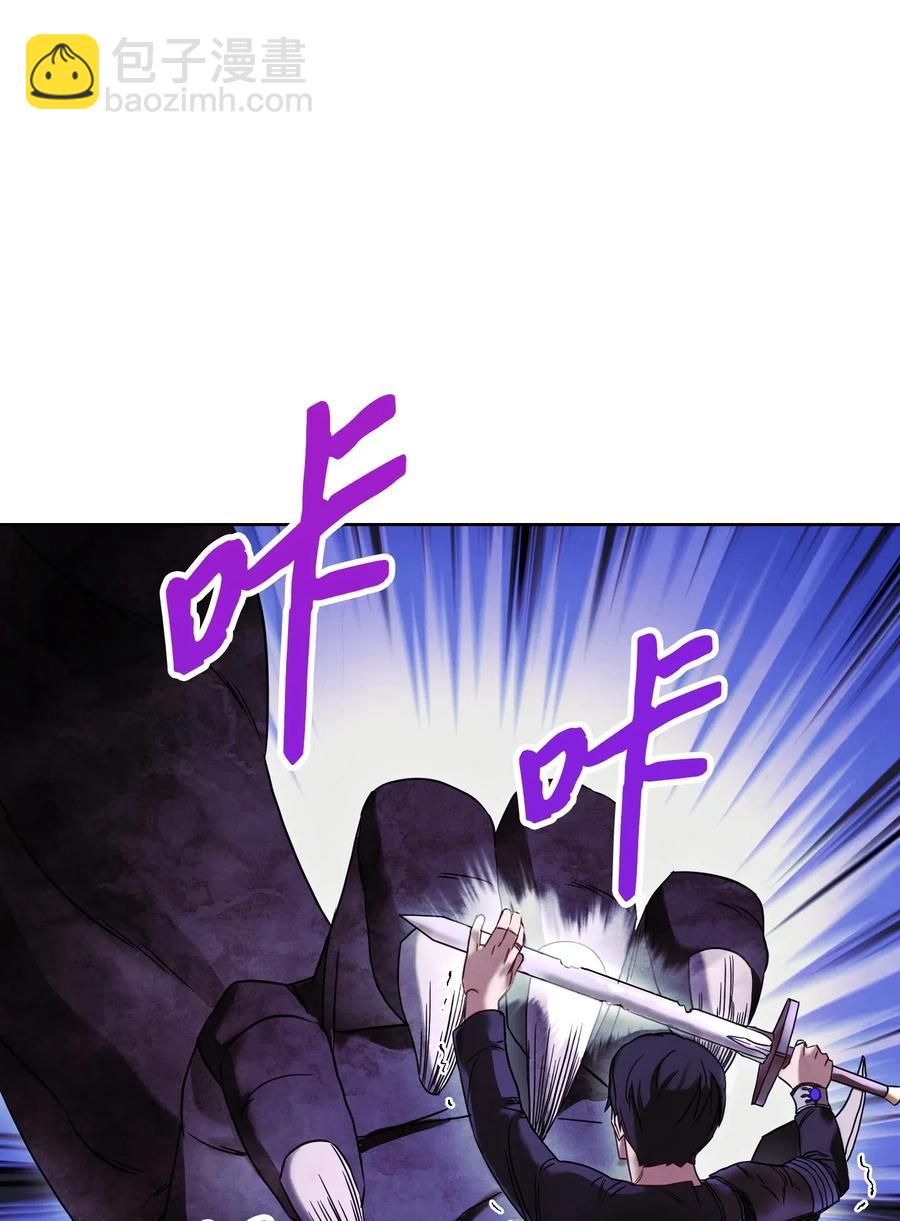 21 异世界(1/2)-第21话