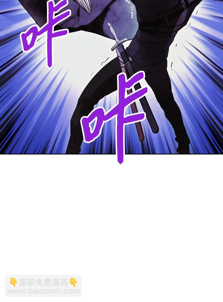 21 异世界(1/2)-第21话