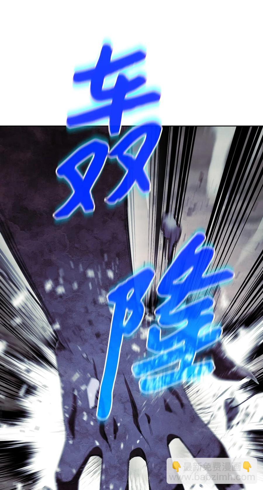 21 异世界(1/2)-第21话