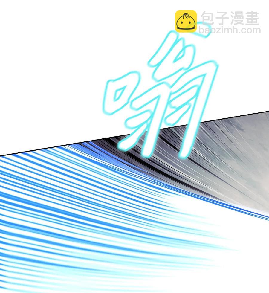 21 异世界(1/2)-第21话