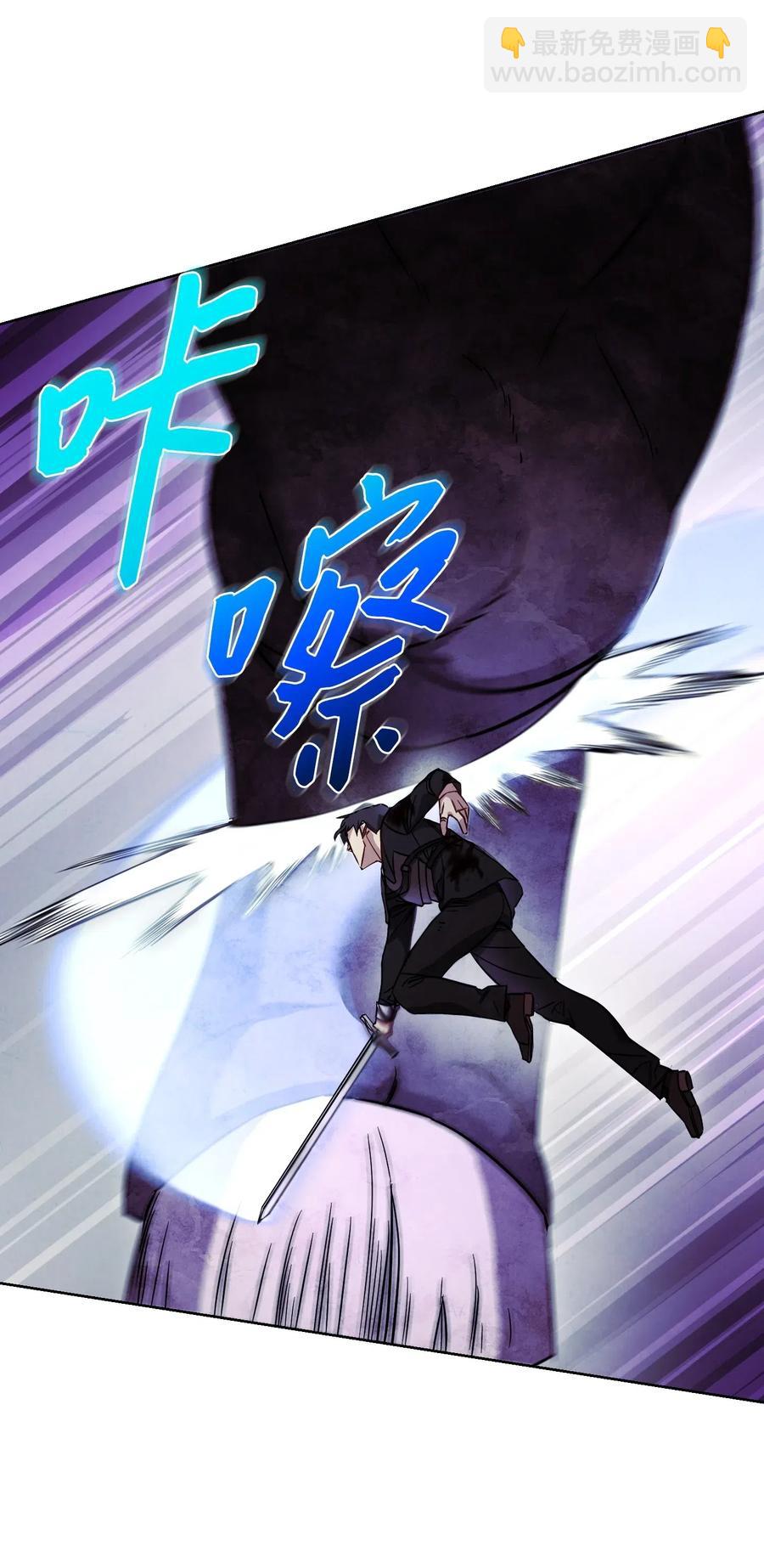 21 异世界(1/2)-第21话
