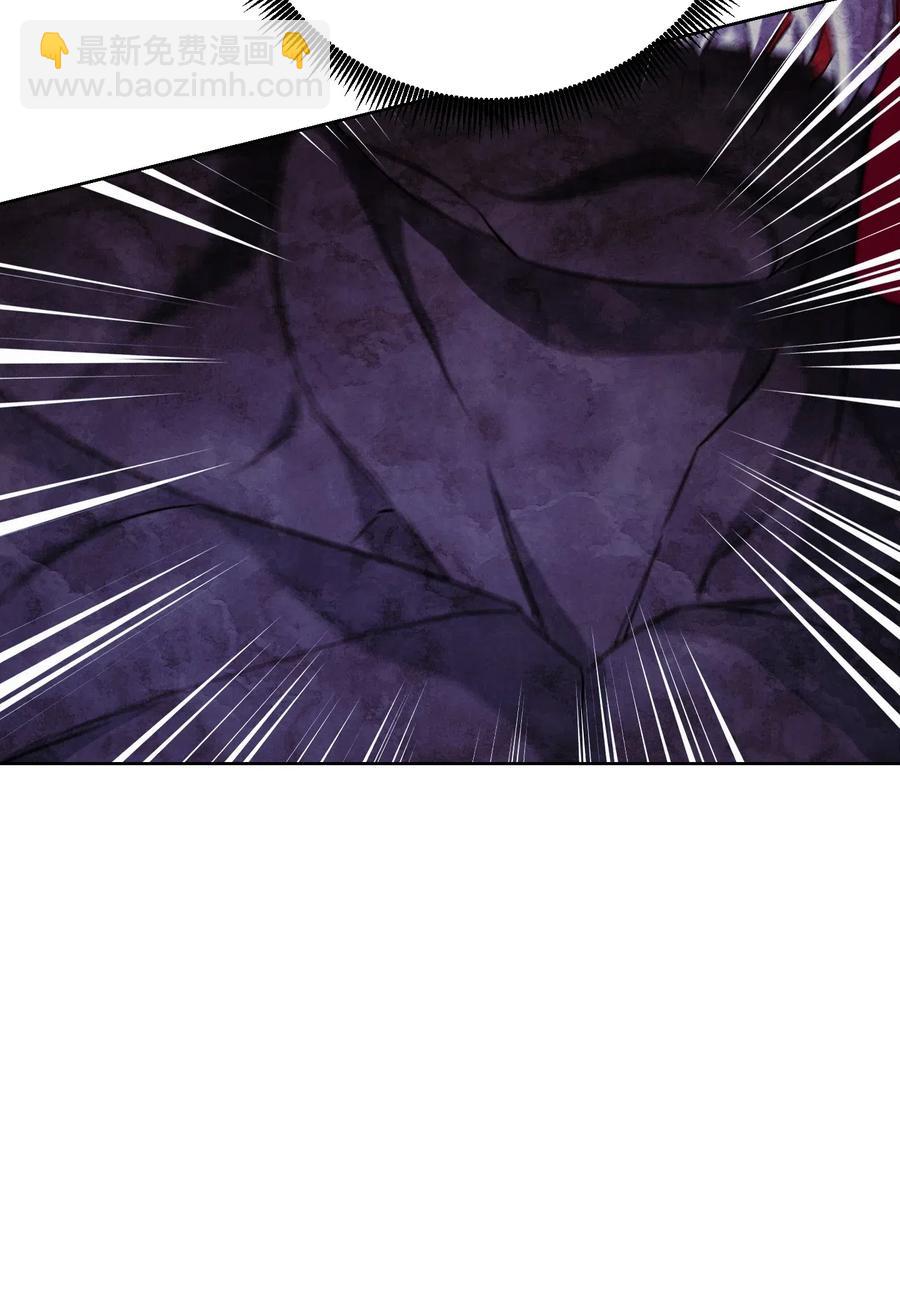21 异世界(1/2)-第21话
