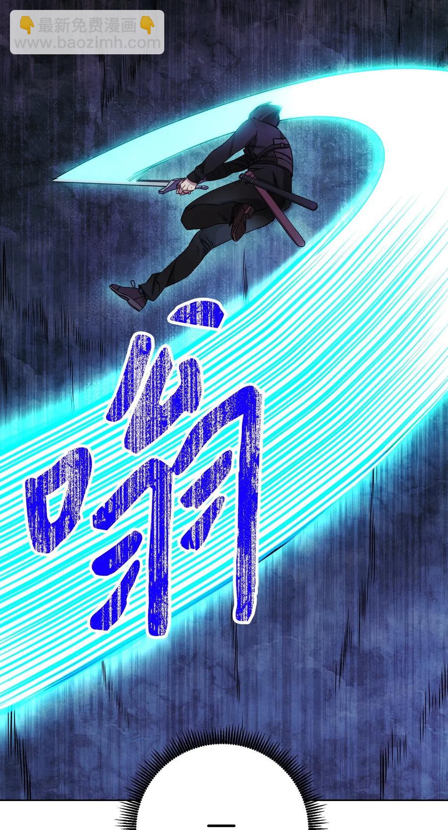 21 异世界(1/2)-第21话