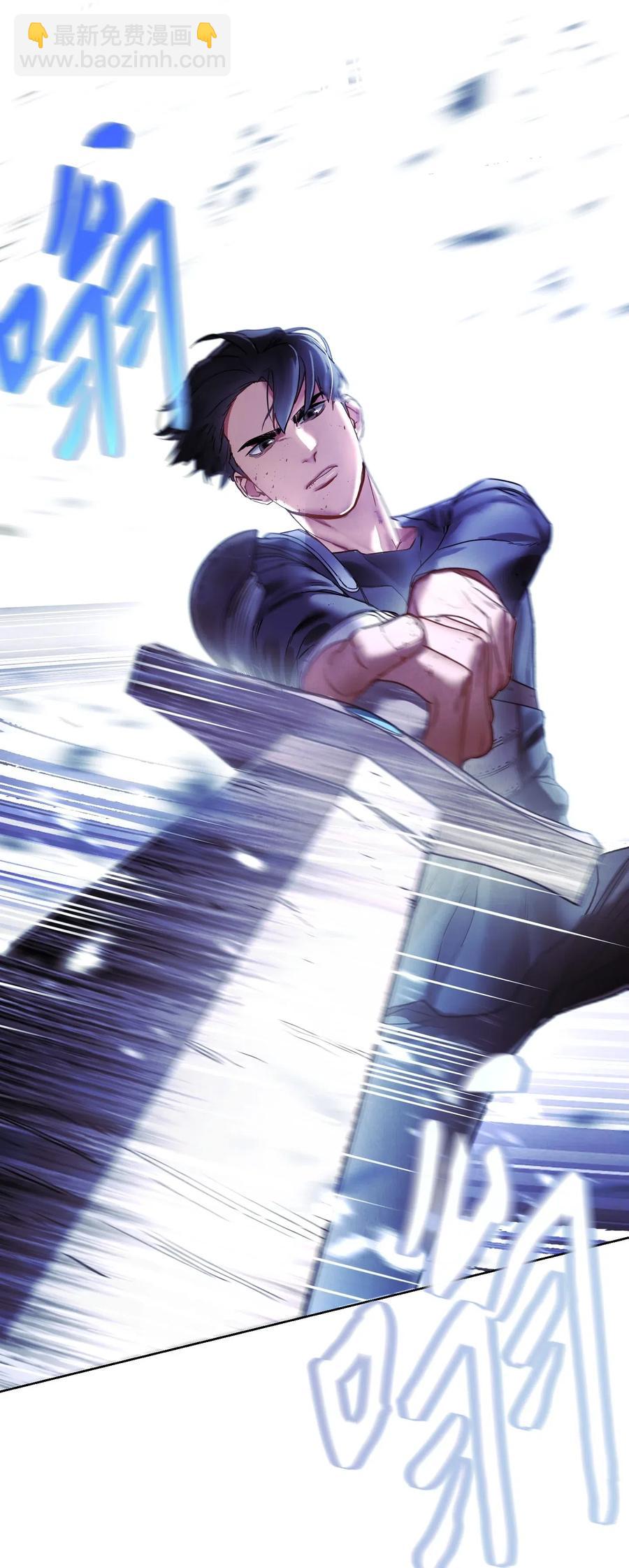 21 异世界(1/2)-第21话