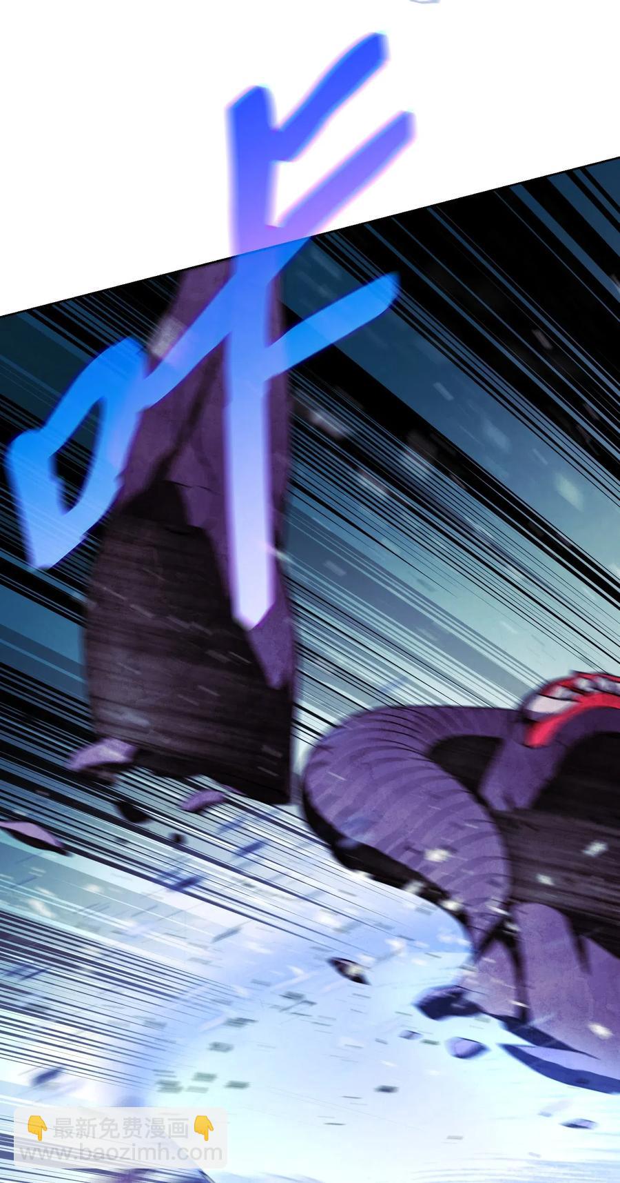 21 异世界(1/2)-第21话