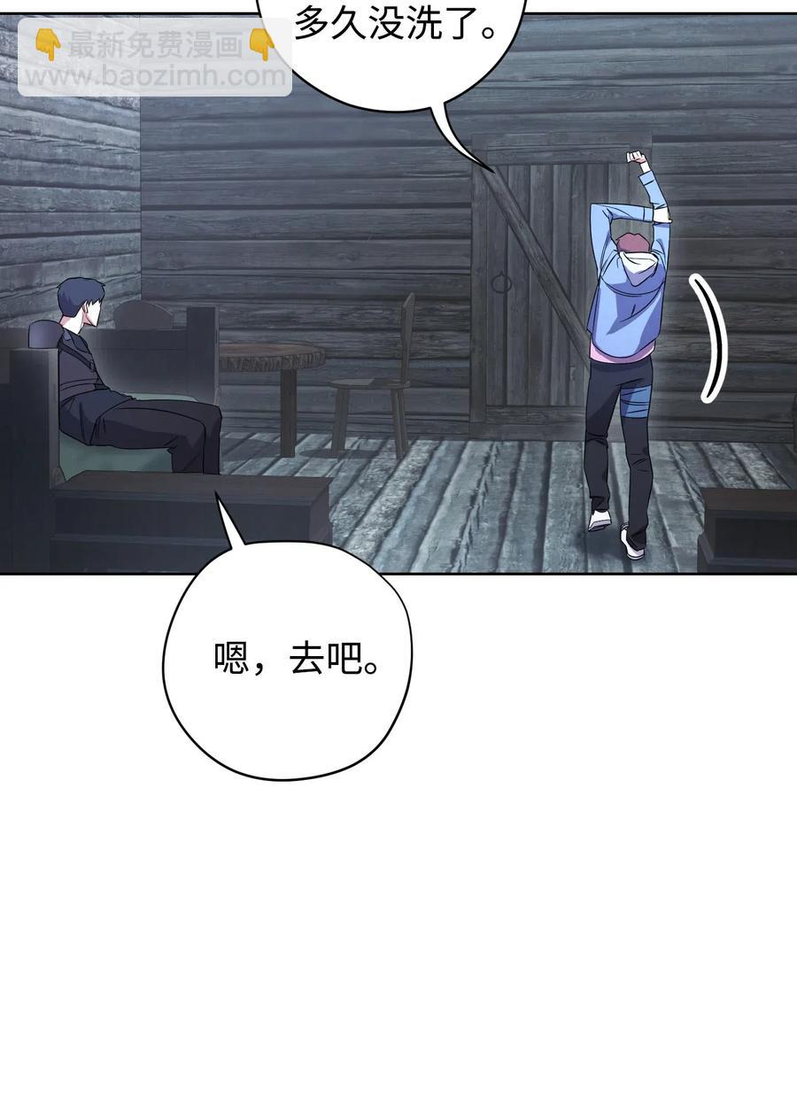 23 前往麦伦(1/2)-第23话