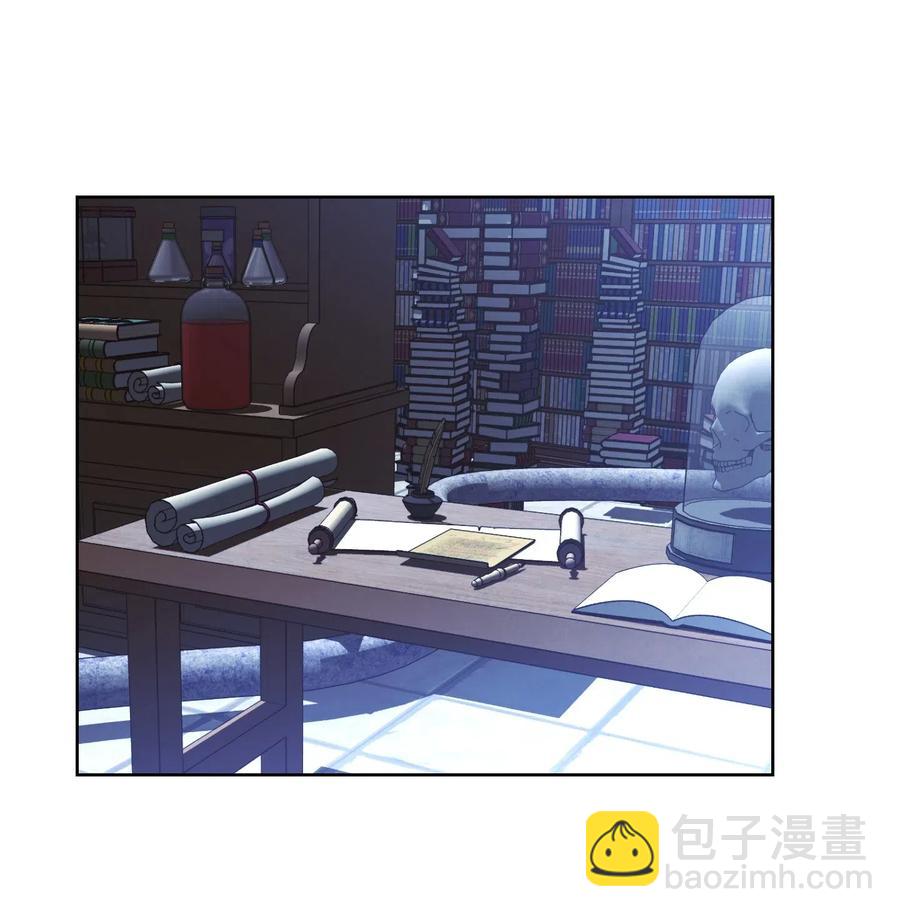 27 亚瑟的宝藏(1/2)-第27话