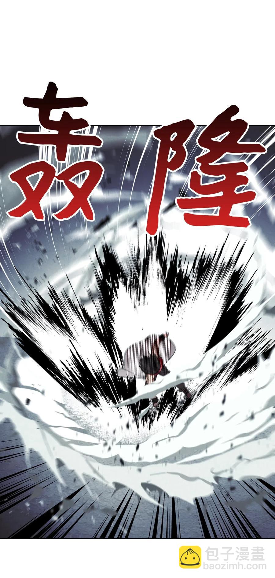 29 怪物入侵(1/2)-第29话