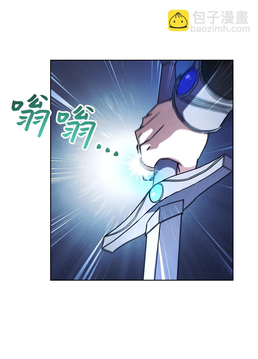 35 杀人狂(1/2)-第35话