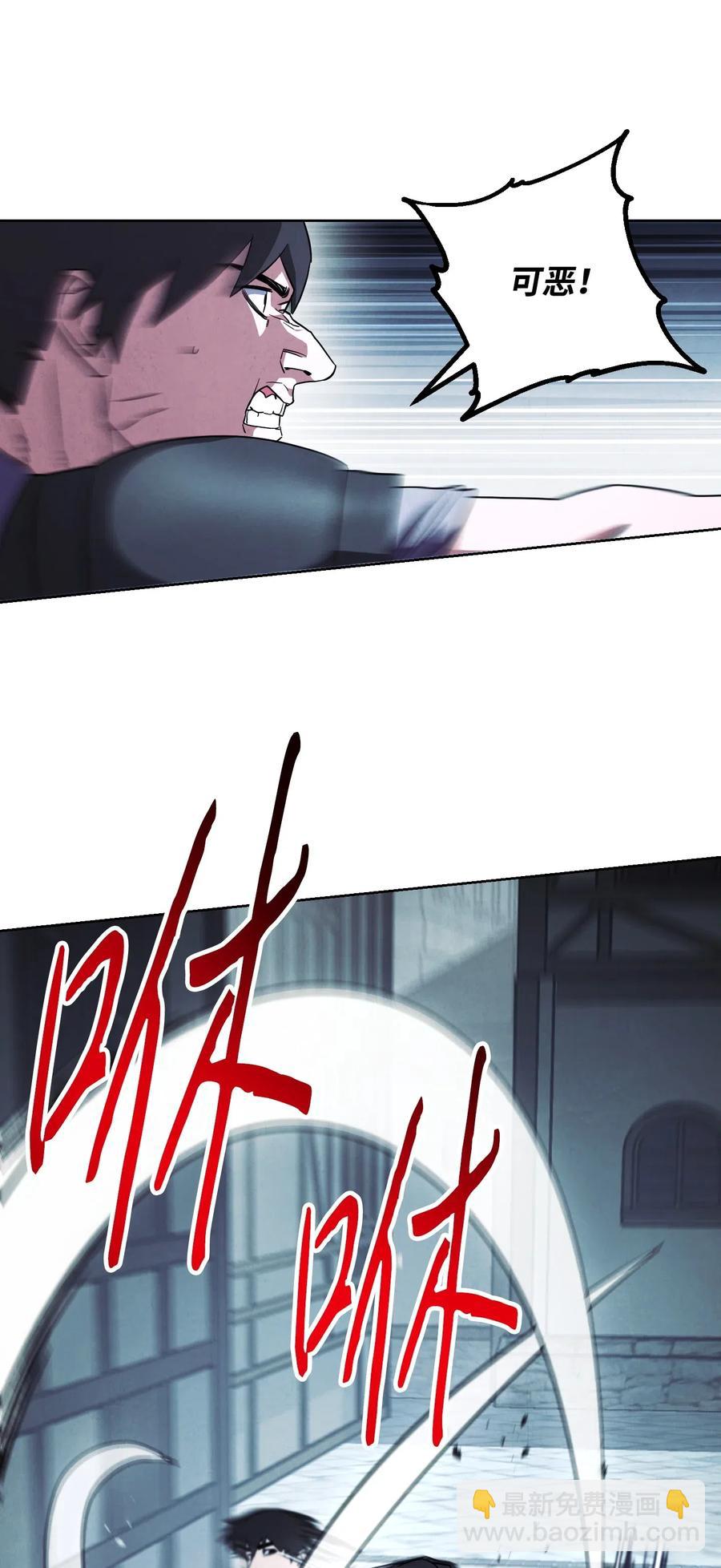 35 杀人狂(1/2)-第35话