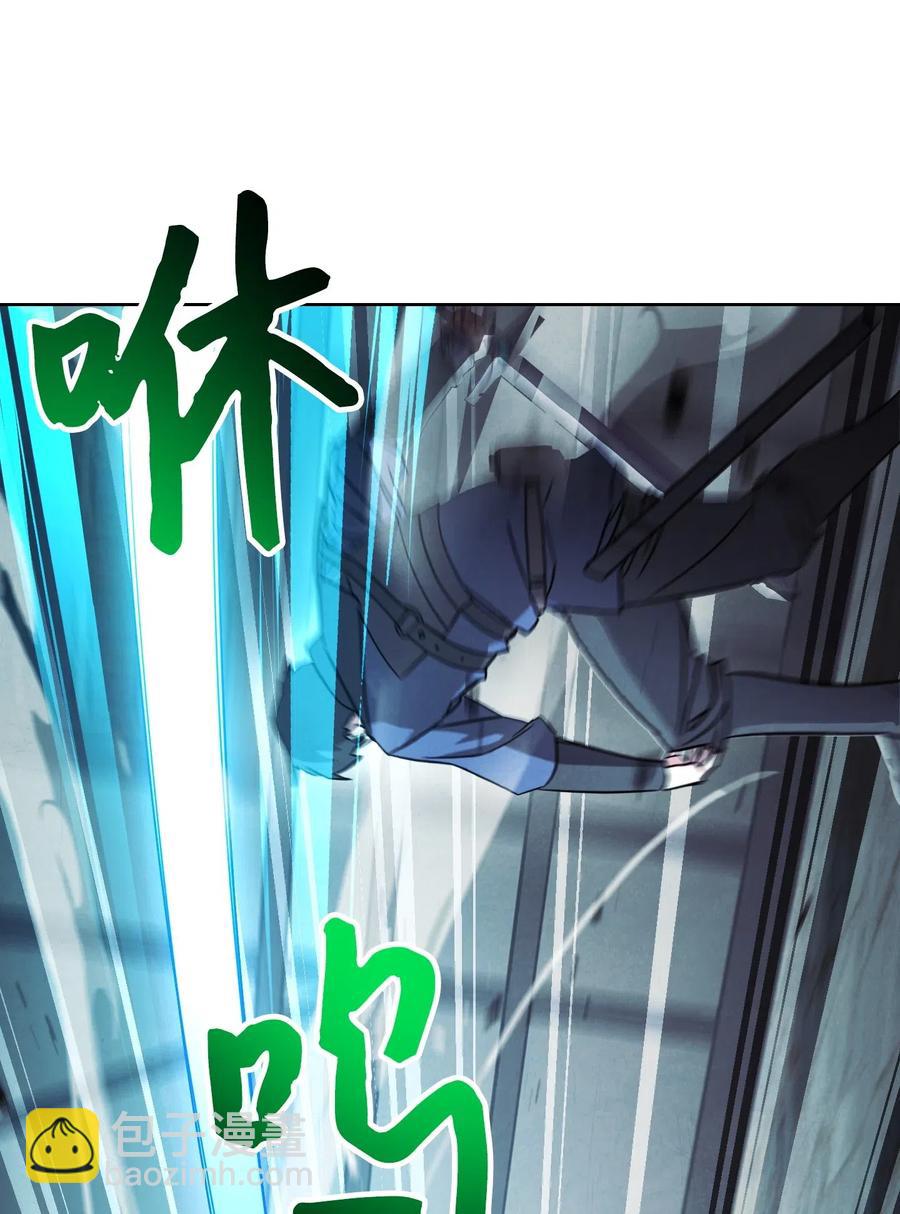 35 杀人狂(1/2)-第35话