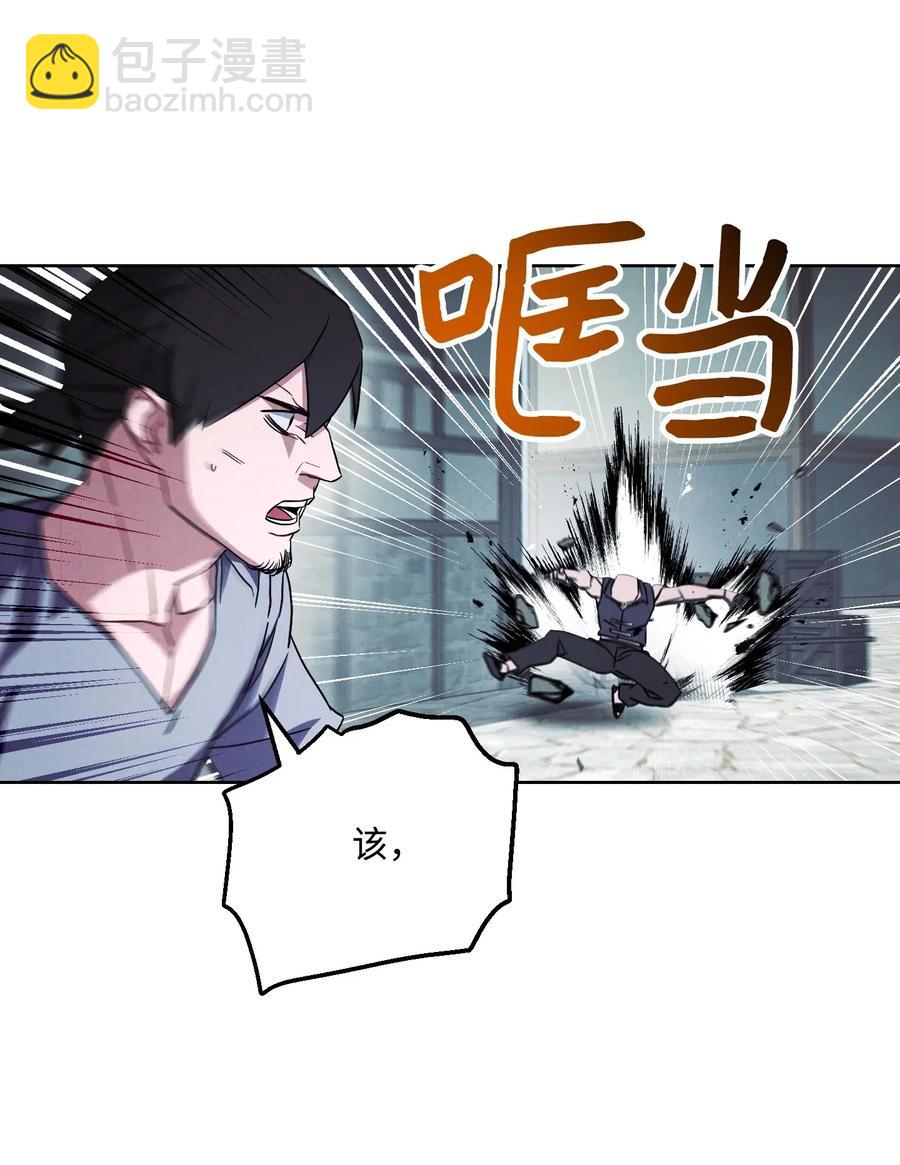 35 杀人狂(1/2)-第35话