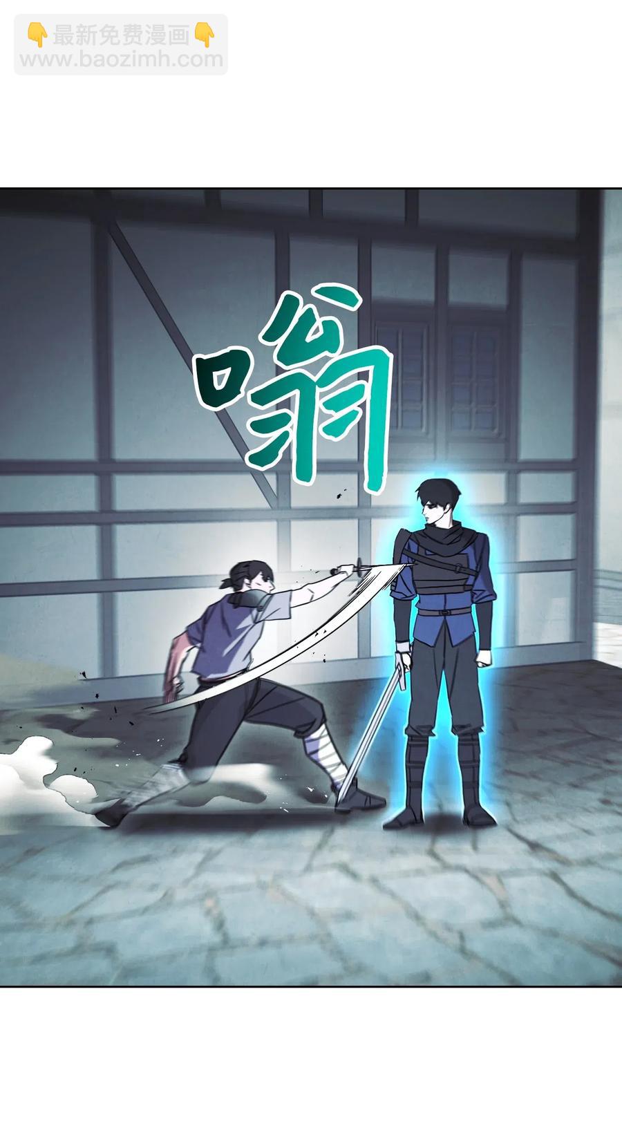 35 杀人狂(1/2)-第35话