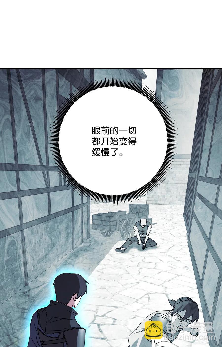 35 杀人狂(1/2)-第35话