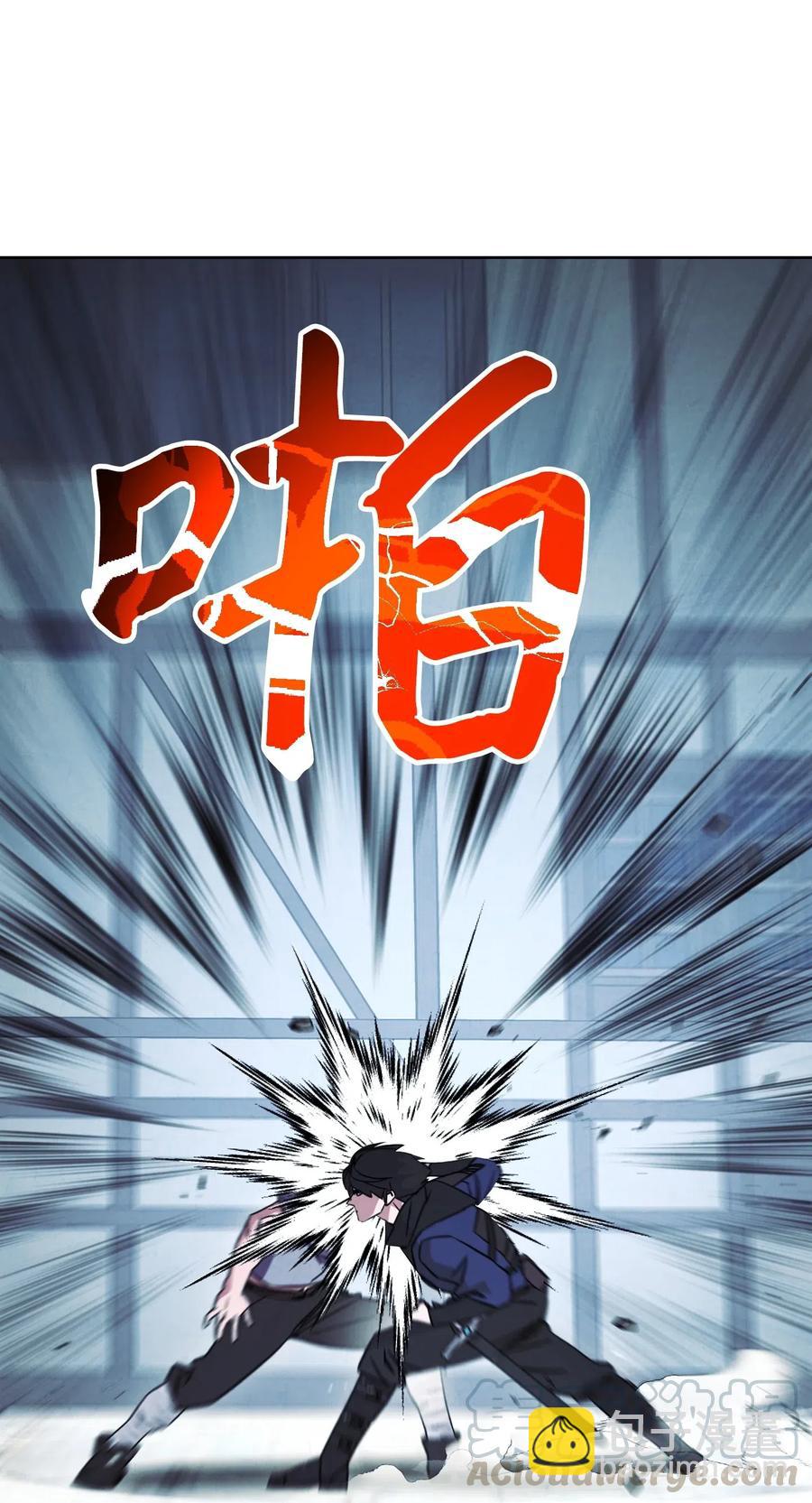 35 杀人狂(1/2)-第35话
