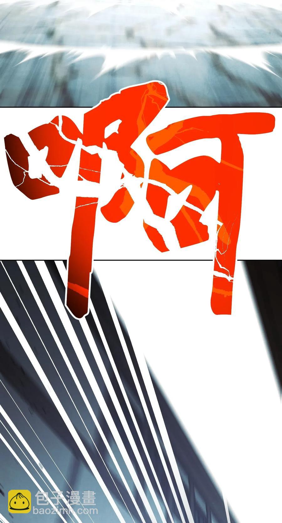 35 杀人狂(1/2)-第35话