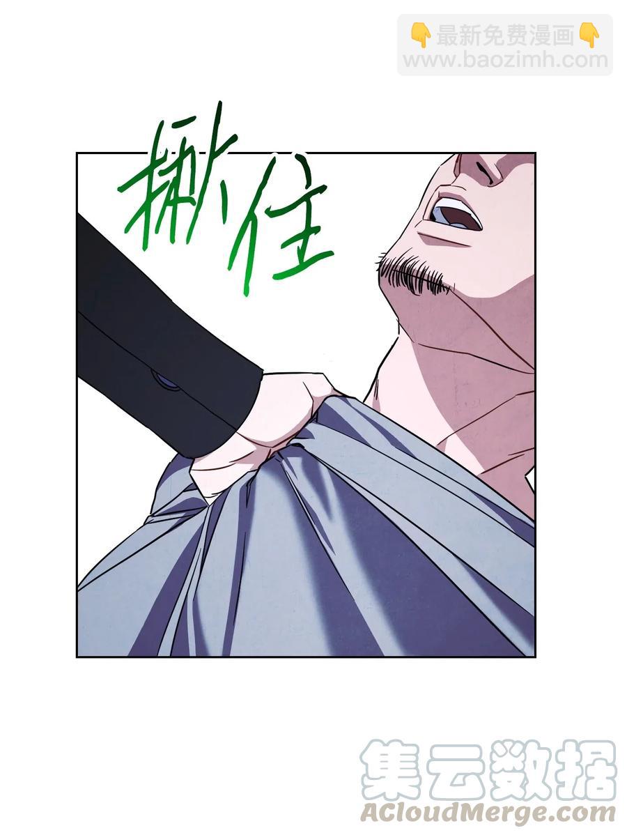 35 杀人狂(1/2)-第35话