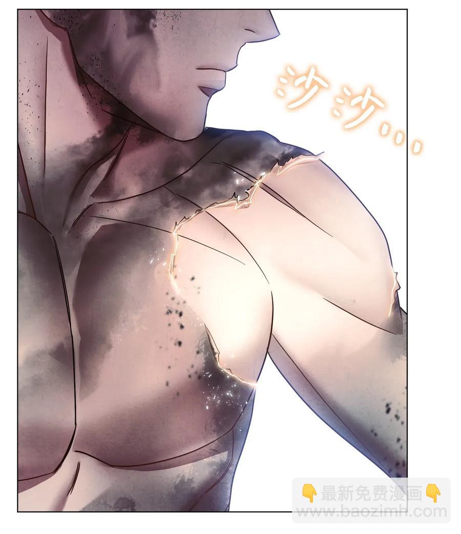 37 土崩瓦解(1/2)-第37话