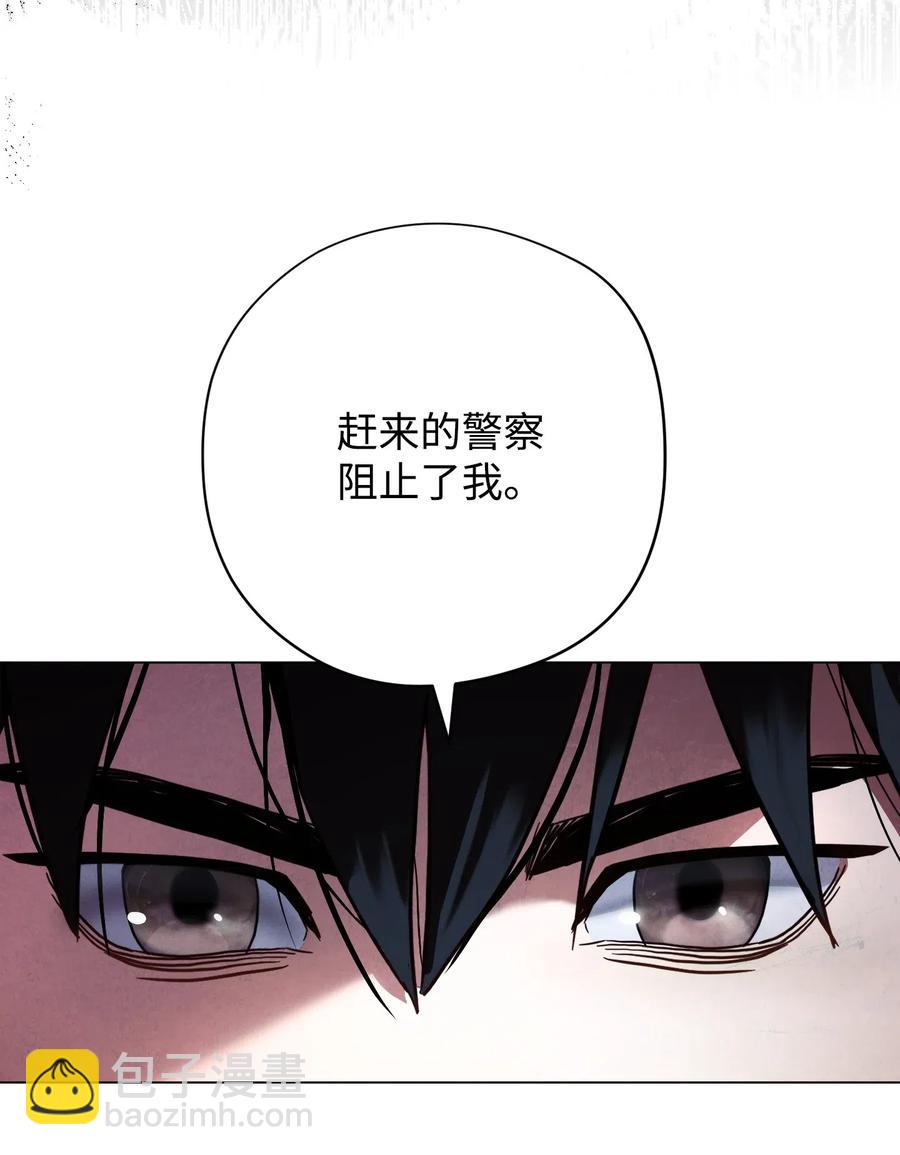 37 土崩瓦解(1/2)-第37话