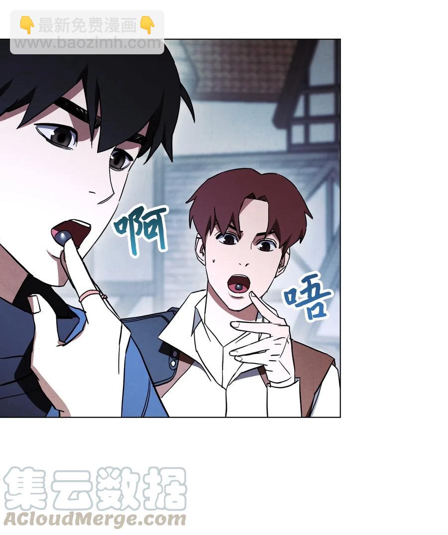 39 恶魔种子(1/2)-第39话