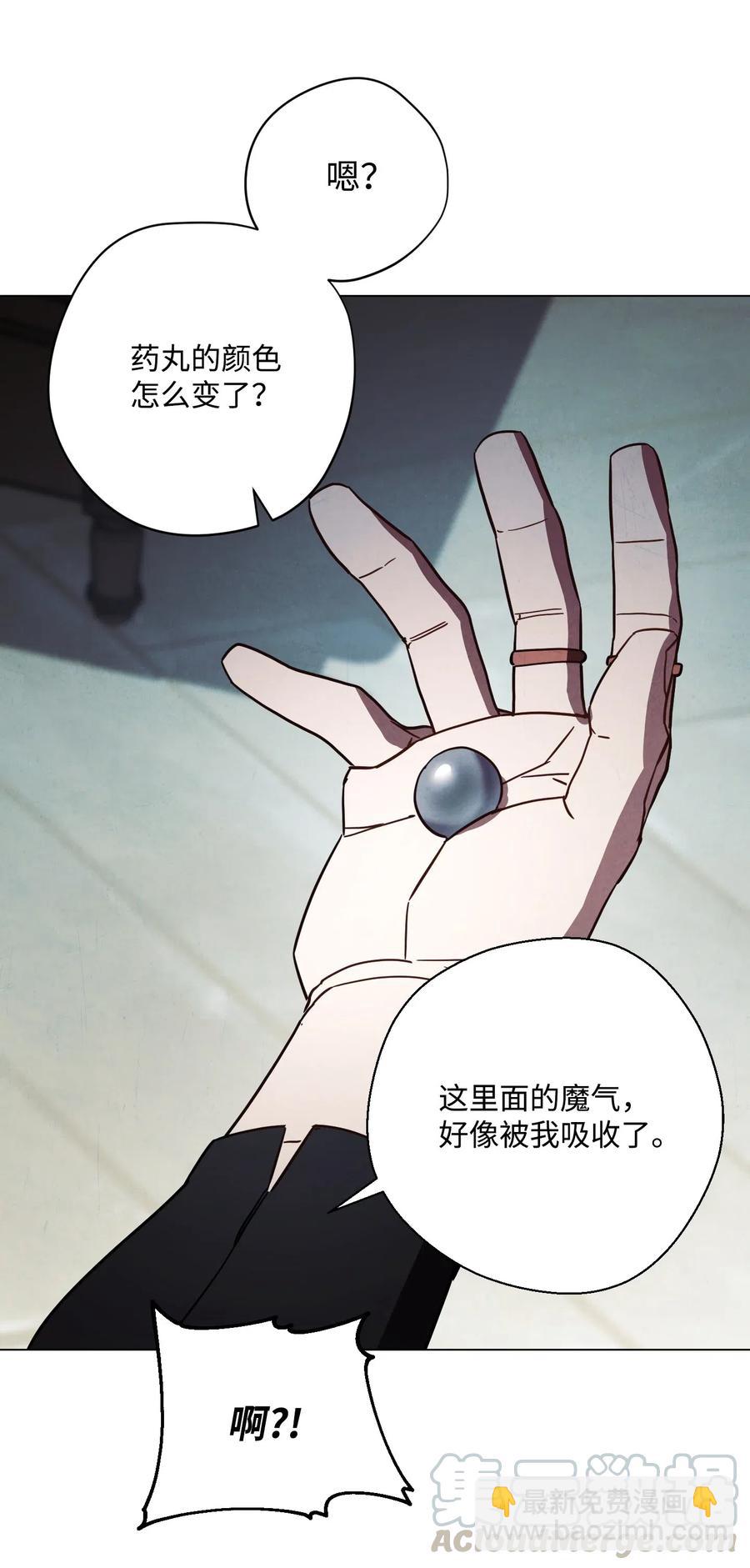 39 恶魔种子(1/2)-第39话