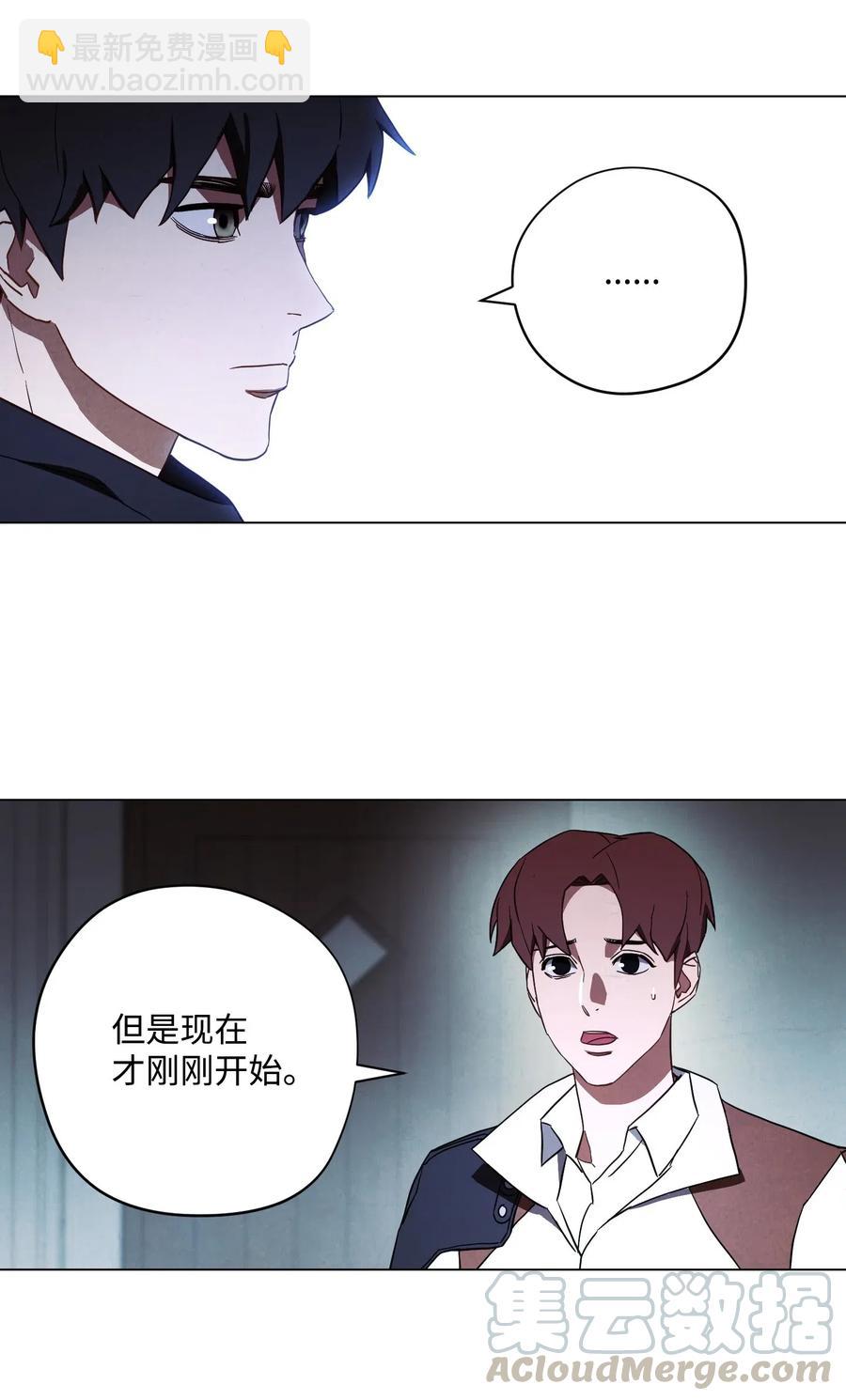 39 恶魔种子(1/2)-第39话