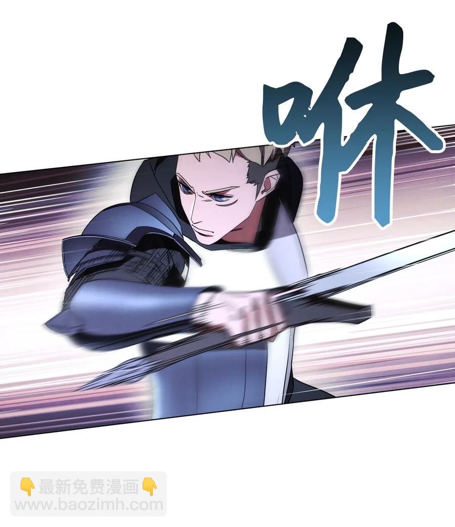 41 大战来临(1/2)-第41话