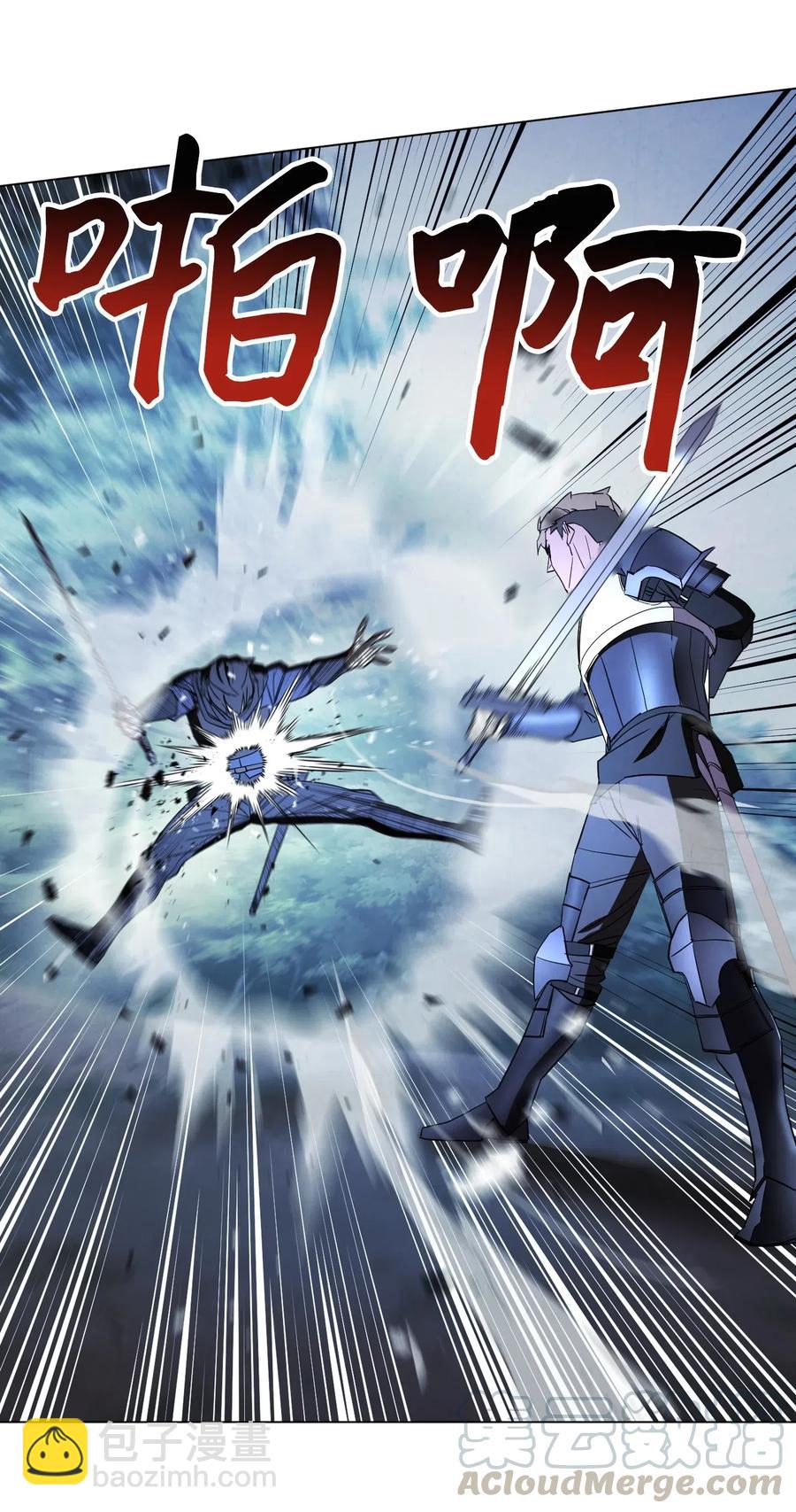 41 大战来临(1/2)-第41话