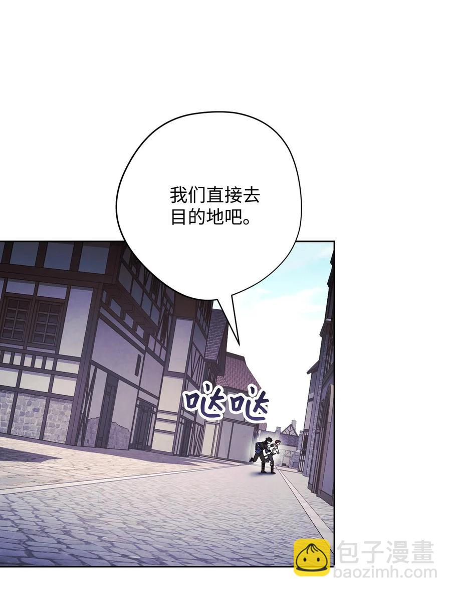 43 全军覆没(1/2)-第43话