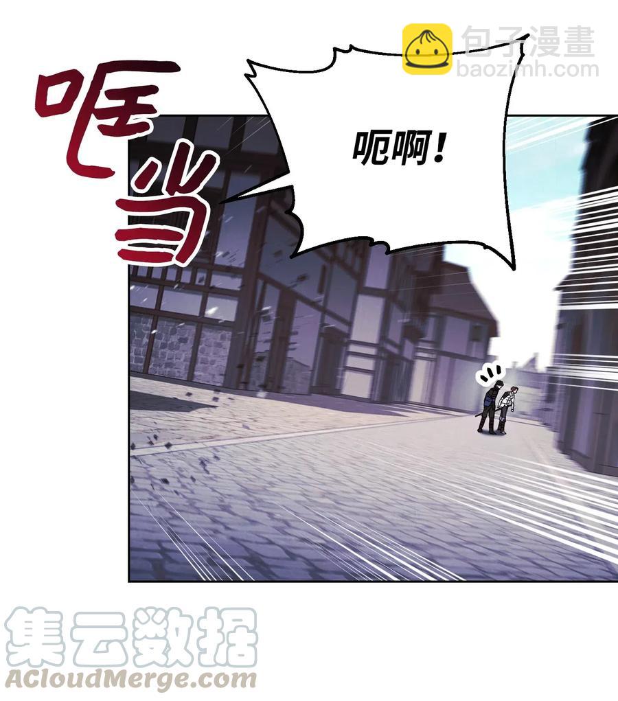 43 全军覆没(1/2)-第43话