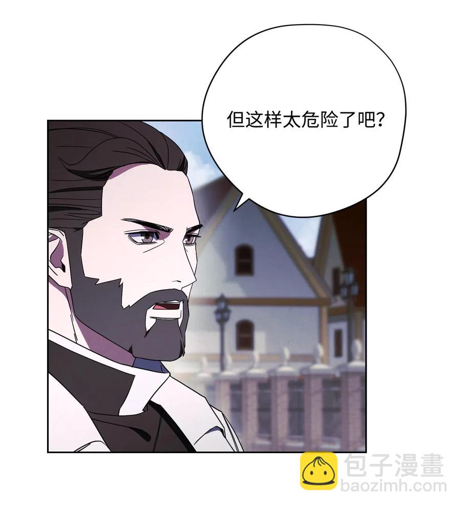 43 全军覆没(1/2)-第43话