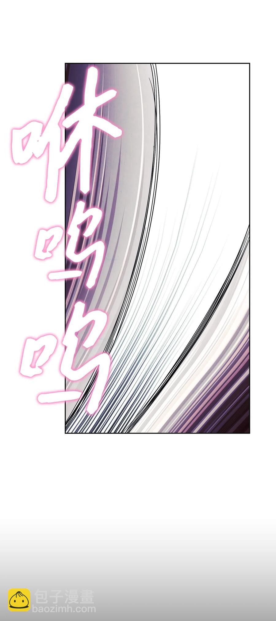 45 累赘(1/2)-第45话