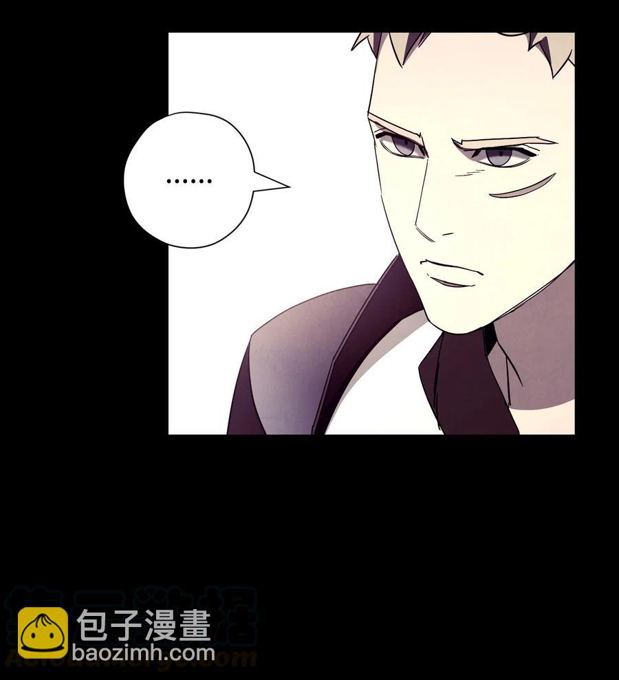 45 累赘(1/2)-第45话