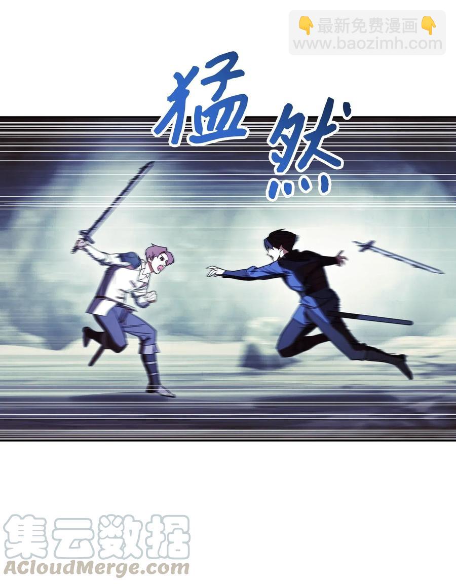 45 累赘(1/2)-第45话