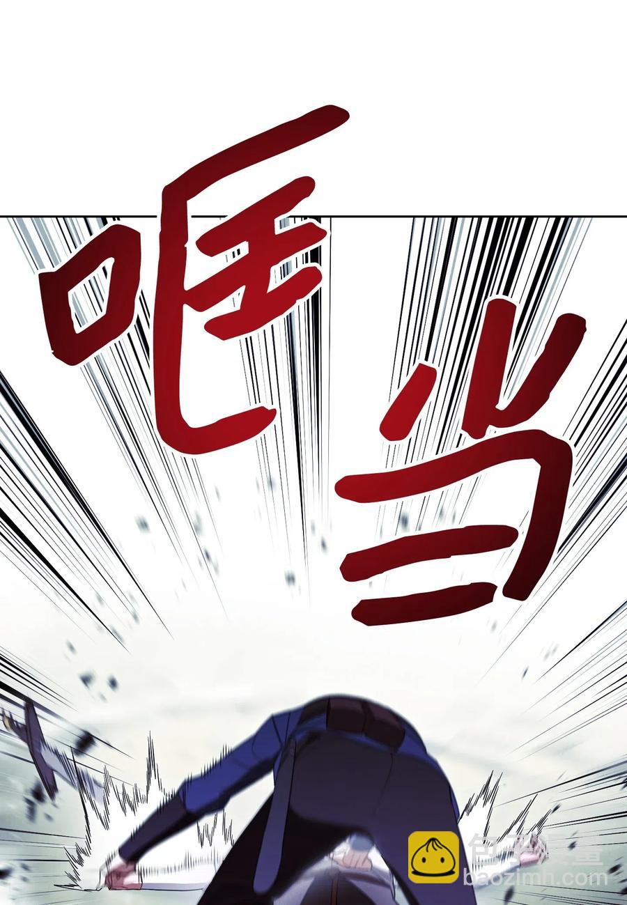 45 累赘(1/2)-第45话
