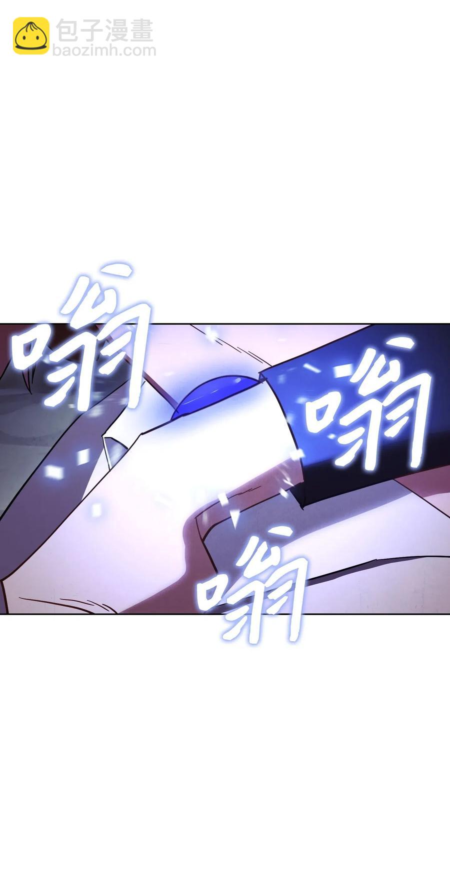 45 累赘(1/2)-第45话