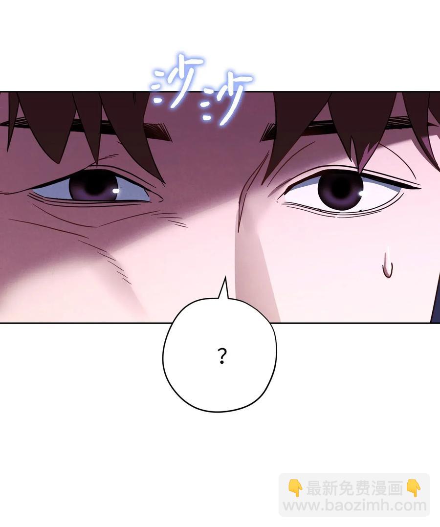 45 累赘(1/2)-第45话