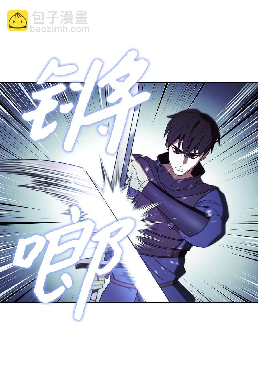 45 累赘(1/2)-第45话