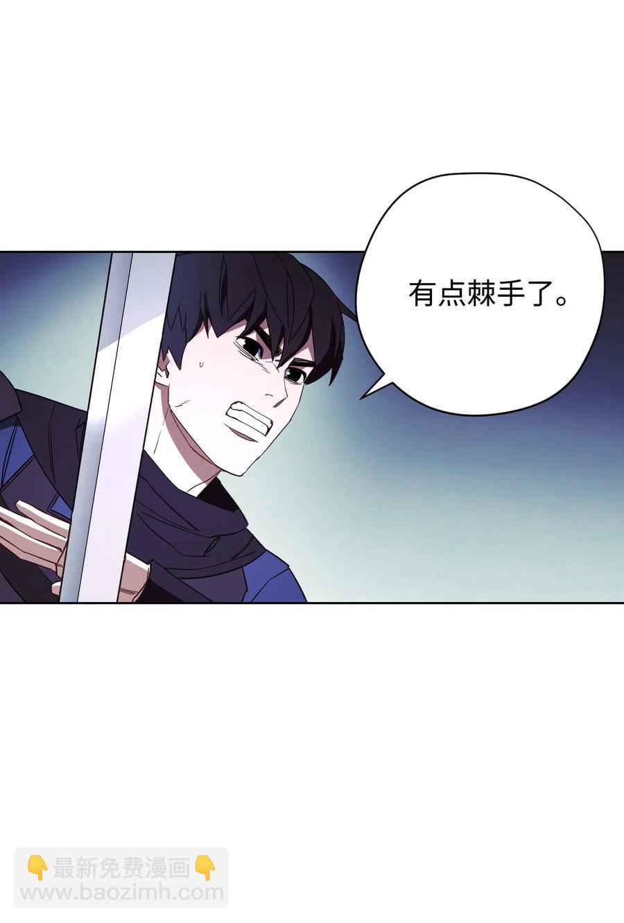 45 累赘(1/2)-第45话