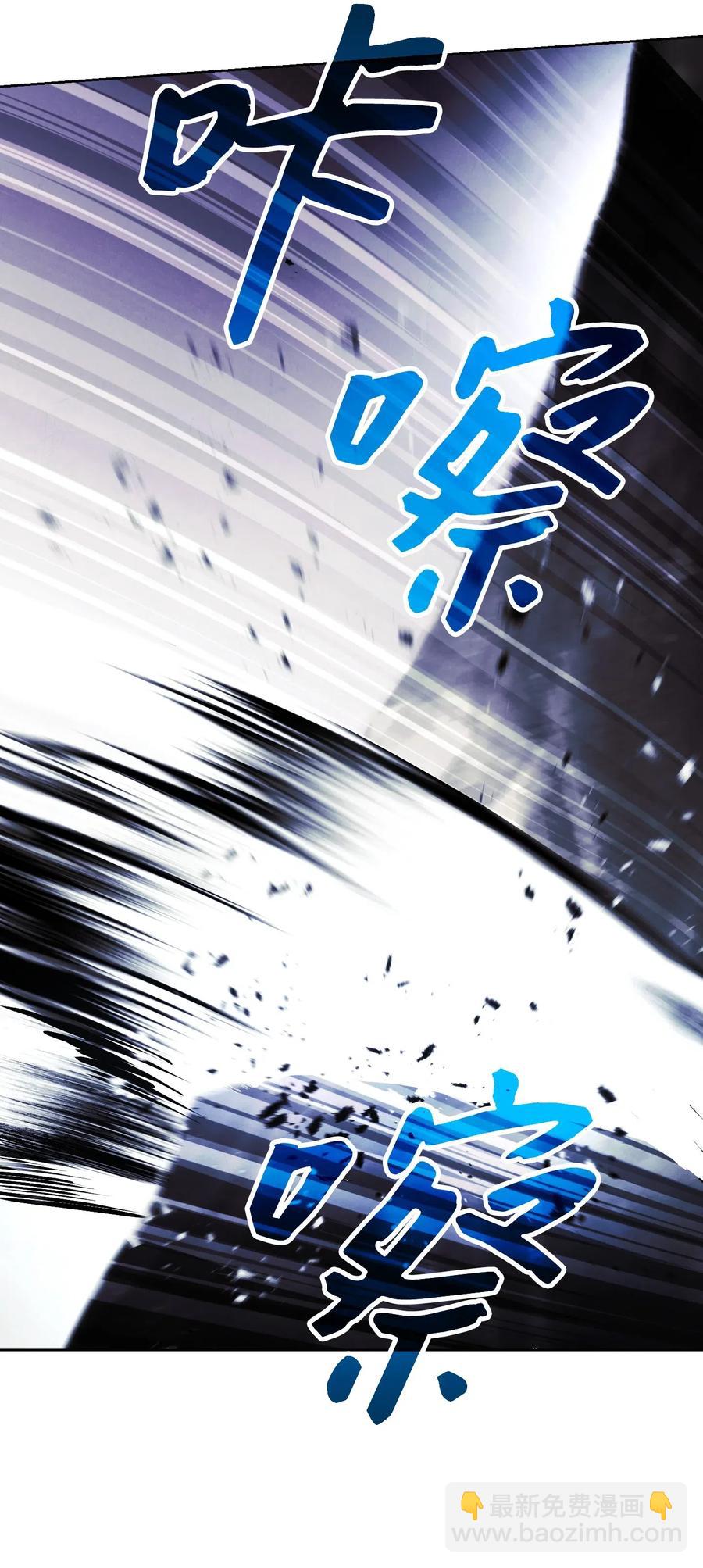 47 直面希普曼(1/2)-第47话