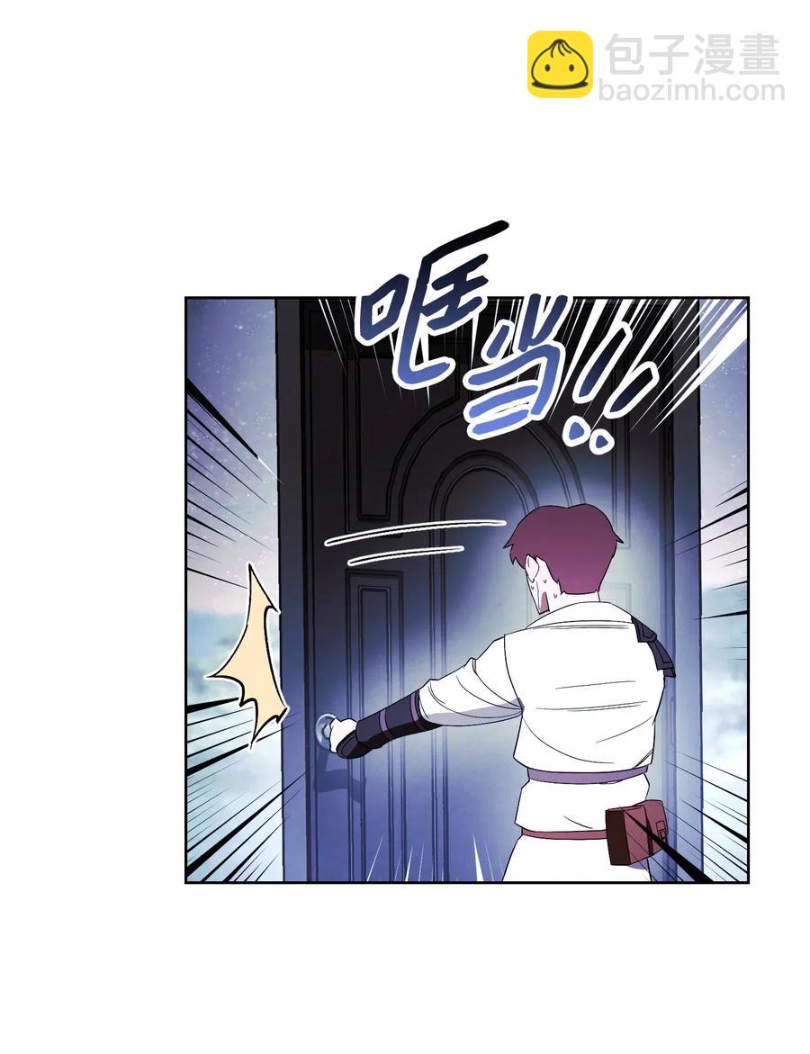 47 直面希普曼(1/2)-第47话
