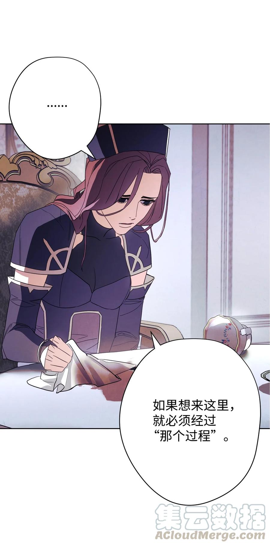 51 归来(1/2)-第51话