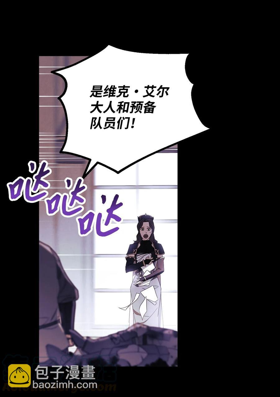 51 归来(1/2)-第51话