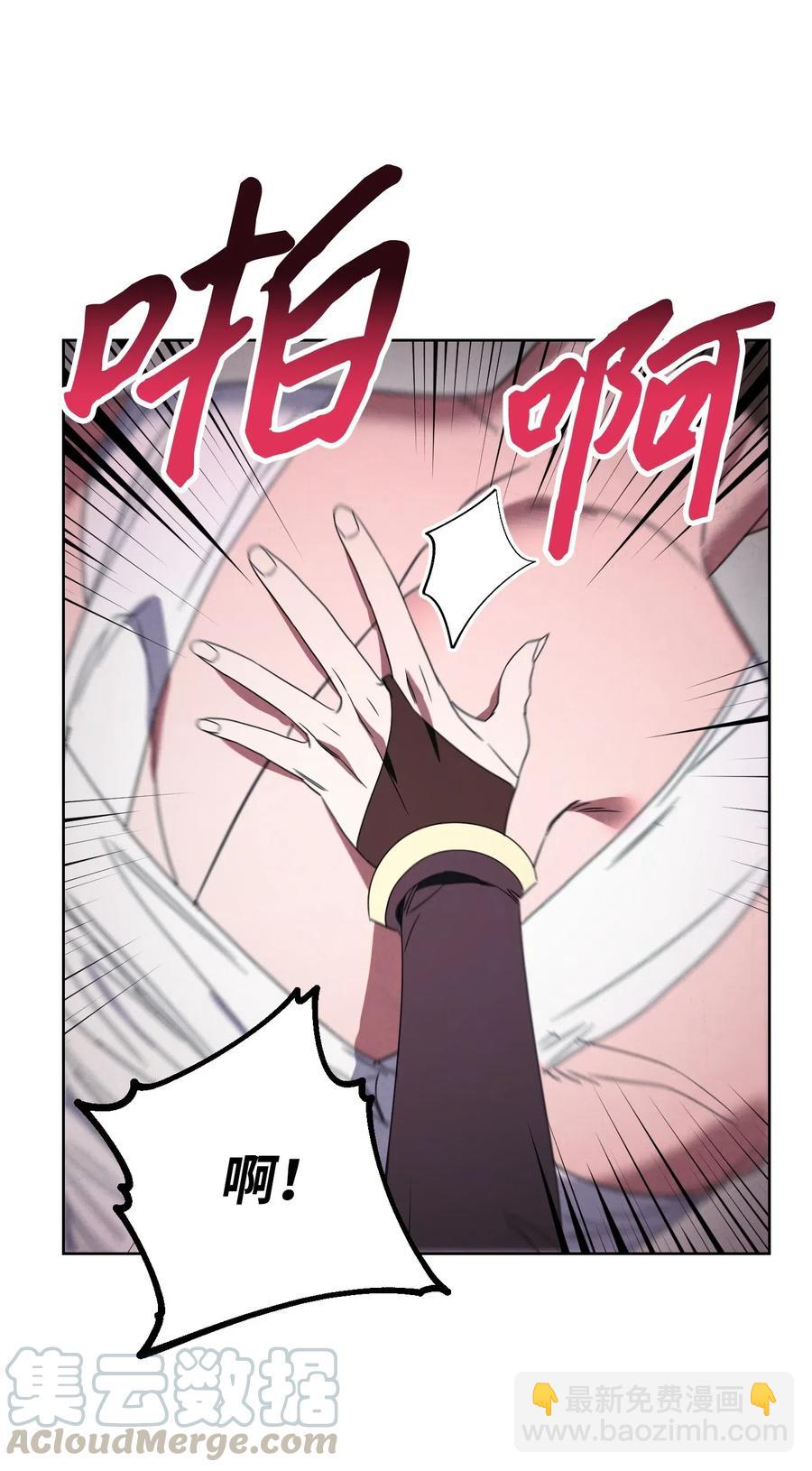 51 归来(1/2)-第51话