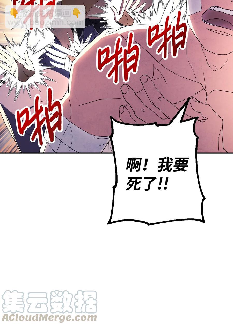 51 归来(1/2)-第51话